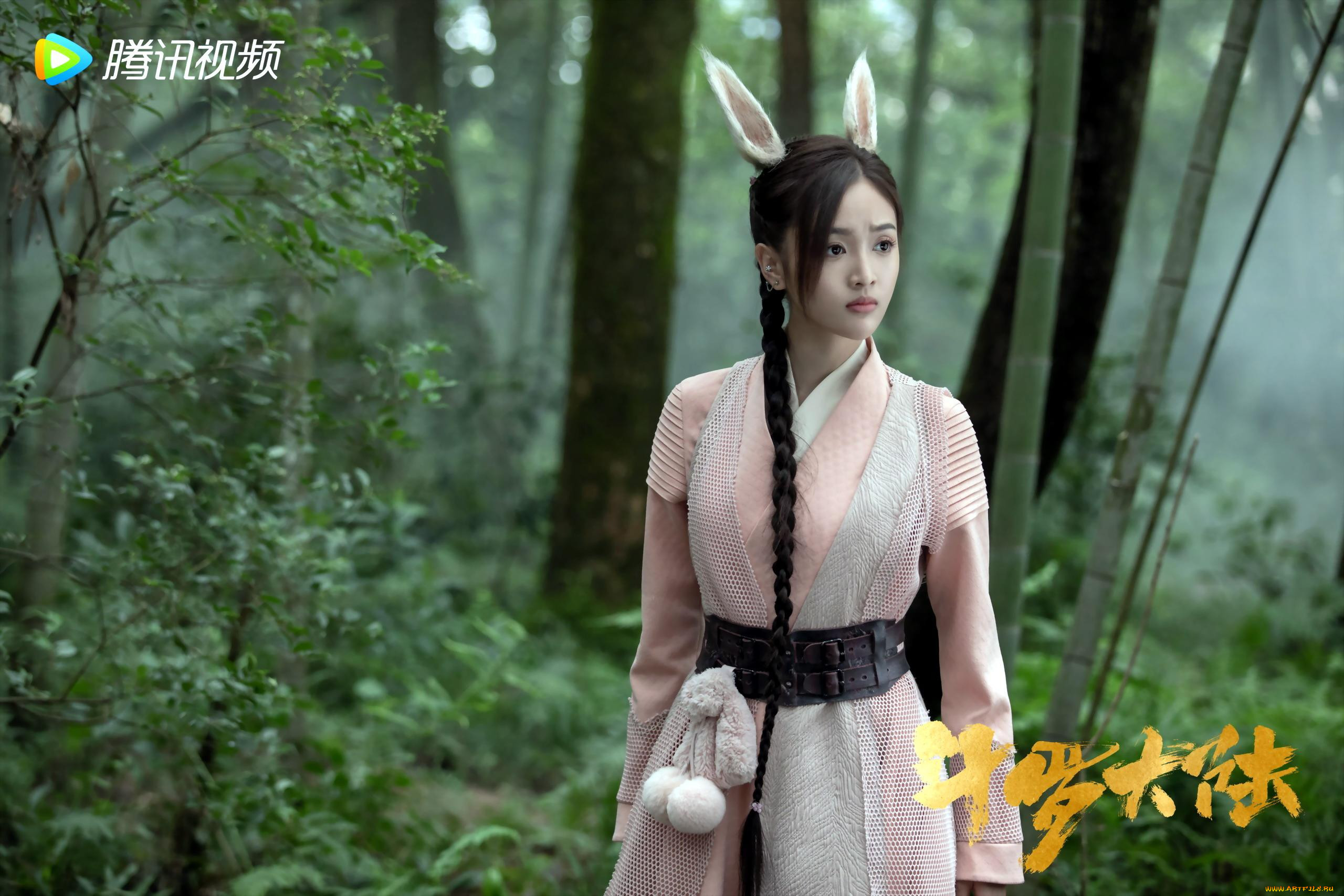  , douluo continent, , , 